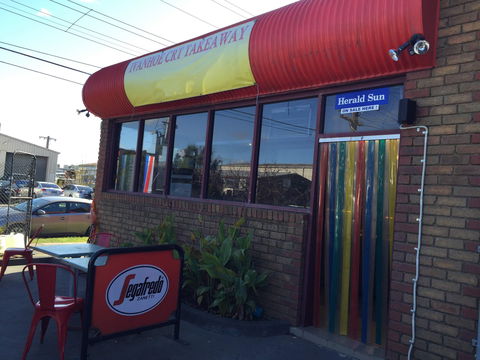Kasturi Indian - Accommodation VIC 0