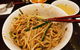 Sho Noodle Bar - thumb 0