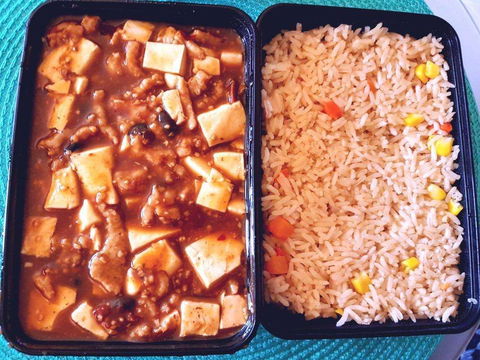 Asian Express - Accommodation VIC 0