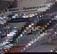 House Teppanyaki - Accommodation VIC