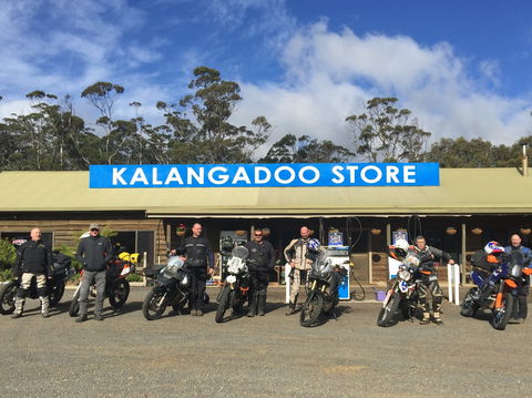 Kalangadoo Store - Accommodation VIC 0