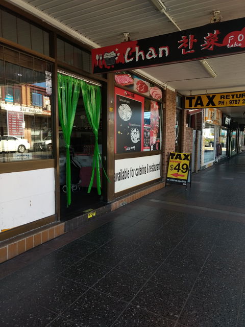 Chan - Accommodation VIC 0