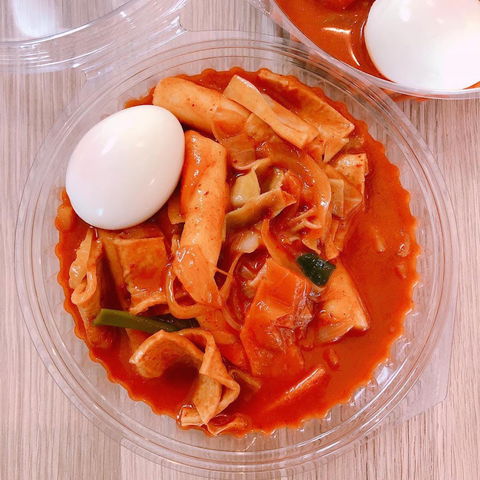 Mumchan Korean - Accommodation VIC 0