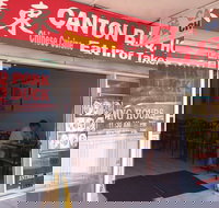 Canton BBQ House - Accommodation VIC