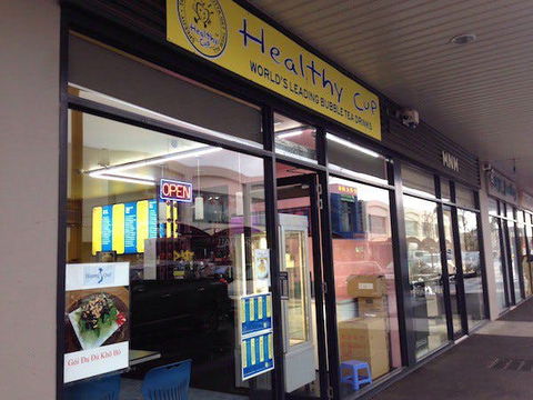 Little Malaysia - Accommodation VIC 0