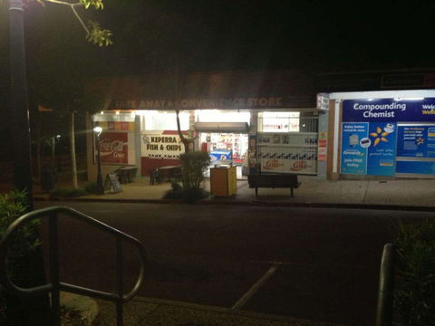 Keperra Fish And Chip Take Away - Accommodation VIC 0