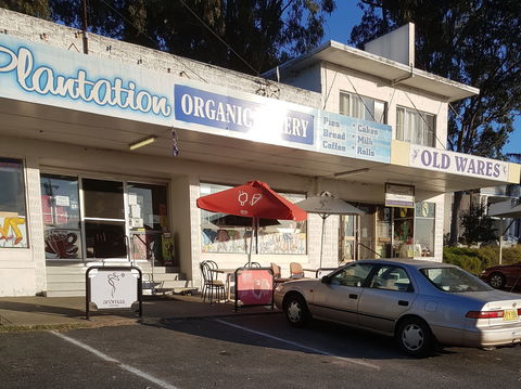 Plantation Organic Bakery - Accommodation VIC 1