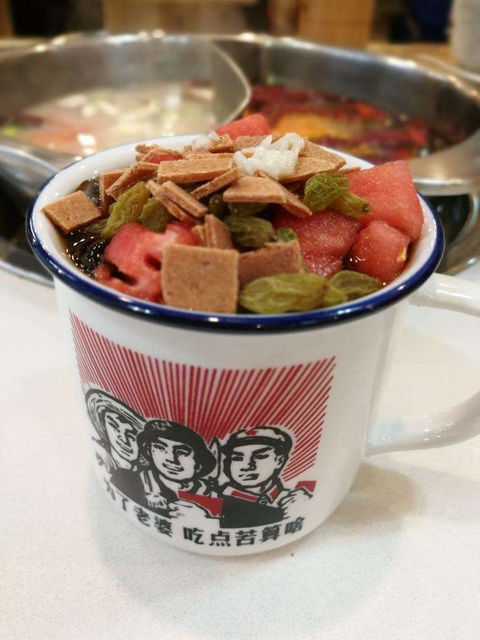 Qipo Hotpot - Accommodation VIC 0