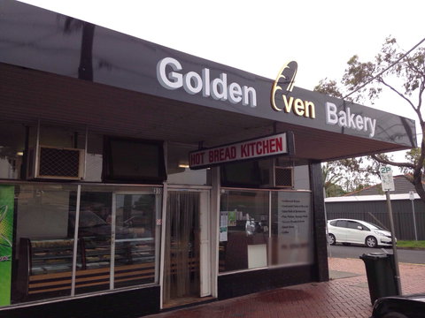 Golden Oven Bakery - Accommodation VIC 0