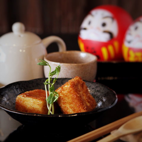 Raijin Japanese Cuisine - Accommodation VIC 0