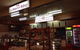 La Baguette Bakery - thumb 0