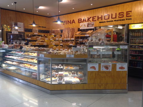 Vina Bakehouse - Frenchs Forest - Accommodation VIC 0