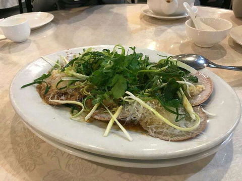 Lee Chinese Garden Restaurant - Accommodation VIC 0