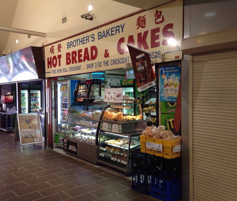 Brother's Bakery - Accommodation VIC 0