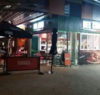 Bel Cibo - Accommodation VIC
