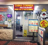 China Corner - Accommodation VIC
