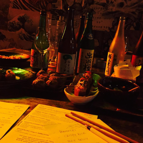 Etsu Izakya - Accommodation VIC 2