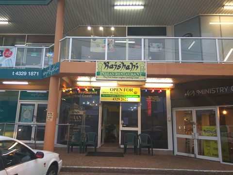 Rajshahi Indian Restaurant - Accommodation VIC 0