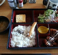 Oishi-Ya - Accommodation VIC