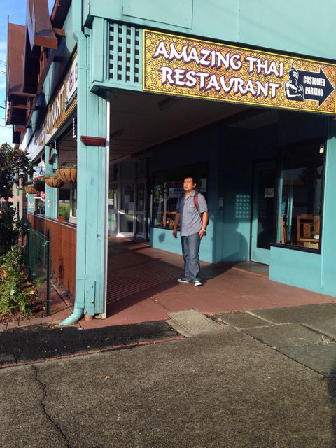 Amazing Thai - Accommodation VIC 1