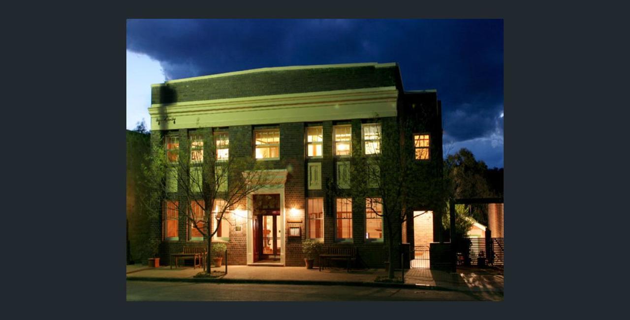 Nundle NSW Accommodation VIC