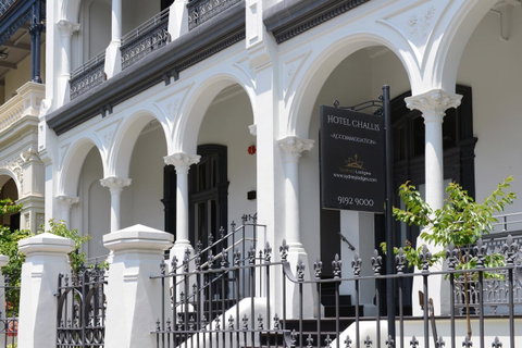 Hotel Challis Potts Point - Accommodation VIC 2