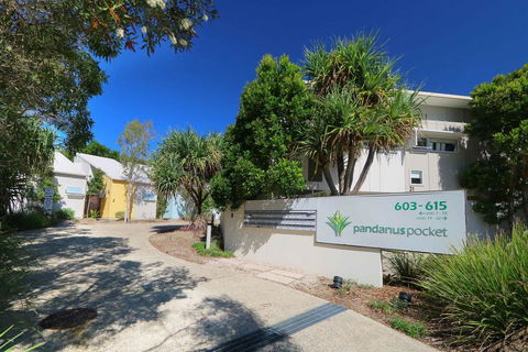 Casuarina Beach Haven - Pandanus 6 - Accommodation VIC 0