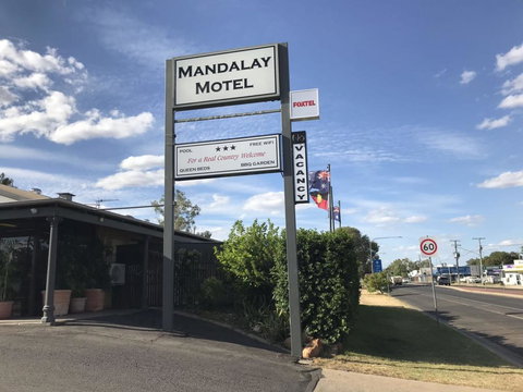 Mandalay Motel - Accommodation VIC 0