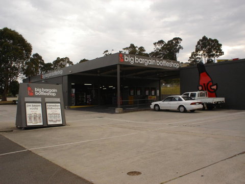 Argosy Motor Inn - Accommodation VIC 39
