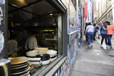 Mono Two On Flinders Street - Accommodation VIC 21