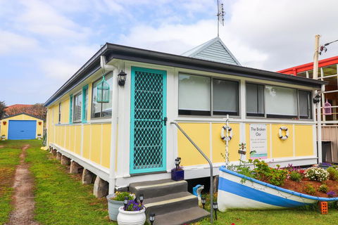 The Broken Oar - Accommodation VIC 0