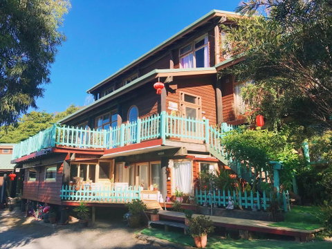 The Goat And Goose Bed & Breakfast - Accommodation VIC 2