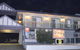City Heart Motel Warrnambool - thumb 3