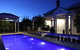 Hollidge House 5 Star Luxury Apartments - thumb 1